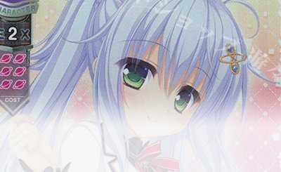 Lycee リセ パープルソフトウェア 弥生・B・ルートヴィッジ SP サイン SP 弥生・B・ルートウィッジ(サイン入り) 販売 | パープルソフトウェア